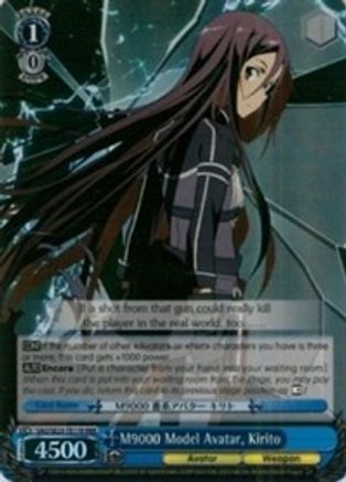 Image of M9000 Model Avatar, Kirito (RRR) (SAO/SE23-TE11R RRR) - Sword Art Online II
