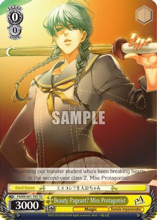 Image of Beauty Pageant? Miss Protagonist (P4/EN-S01-T05 TD) - Persona 4 ver.E