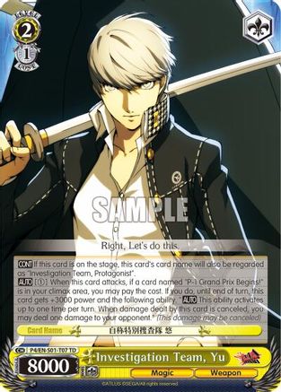 Image of Investigation Team, Yu (P4/EN-S01-T07 TD) - Persona 4 ver.E