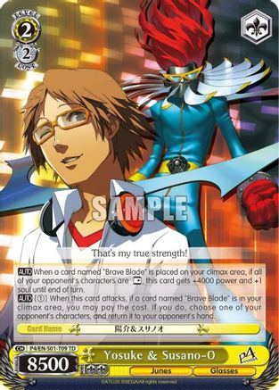 Image of Yosuke & Susano-O (P4/EN-S01-T09 TD) - Persona 4 ver.E