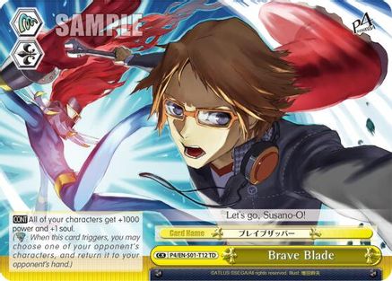 Image of Brave Blade (P4/EN-S01-T12 TD) - Persona 4 ver.E