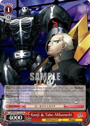 Image of Kanji & Take-Mikazuchi (P4/EN-S01-T15 TD) - Persona 4 ver.E