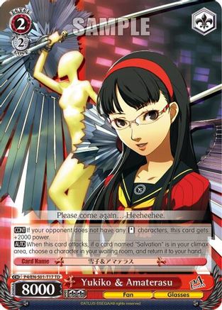 Image of Yukiko & Amaterasu (P4/EN-S01-T17 TD) - Persona 4 ver.E