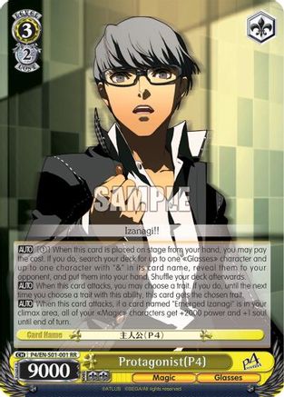 Image of Protagonist(P4) (P4/EN-S01-001 RR) - Persona 4 ver.E