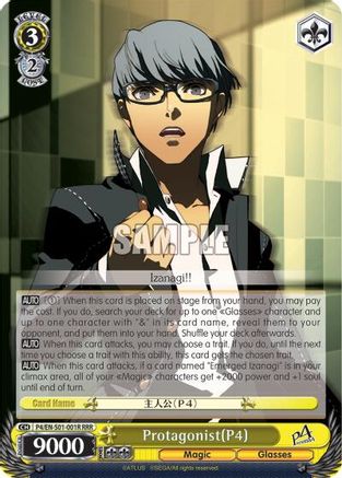 Image of Protagonist(P4) (RRR) (P4/EN-S01-001R RRR) - Persona 4 ver.E