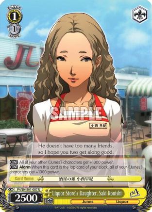 Image of Liquor Store's Daughter, Saki Konishi (P4/EN-S01-007 U) - Persona 4 ver.E
