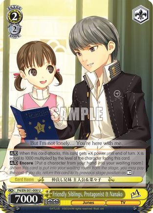 Image of Friendly Siblings, Protagonist & Nanako (P4/EN-S01-008 U) - Persona 4 ver.E