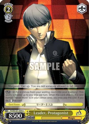 Image of Leader, Protagonist (P4/EN-S01-009 U) - Persona 4 ver.E