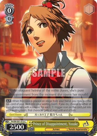 Image of Prince of Disappointment, Yosuke (P4/EN-S01-013 C) - Persona 4 ver.E
