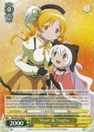 Image of Mami & Nagisa (MM/W35-E003 R) - Puella Magi Madoka Magica the Movie -Rebellion-