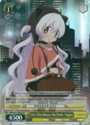 Image of One Who Knows the Truth, Nagisa (SR) (MM/W35-E006S SR) - Puella Magi Madoka Magica the Movie -Rebellion-