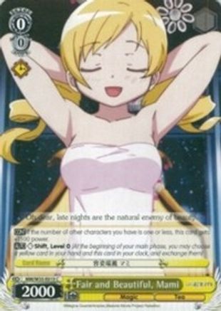 Image of Fair and Beautiful, Mami (MM/W35-E015 C) - Puella Magi Madoka Magica the Movie -Rebellion-