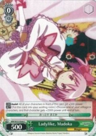 Image of Ladylike, Madoka (MM/W35-E044 C) - Puella Magi Madoka Magica the Movie -Rebellion-