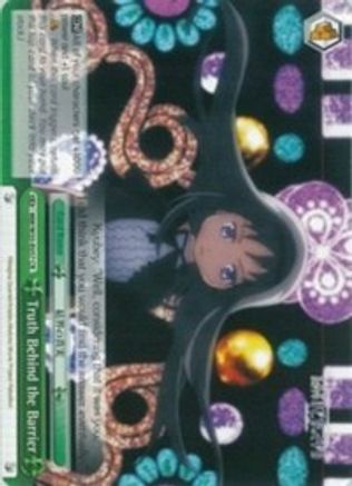 Image of Truth Behind the Barrier (MM/W35-E057 CR) - Puella Magi Madoka Magica the Movie -Rebellion-
