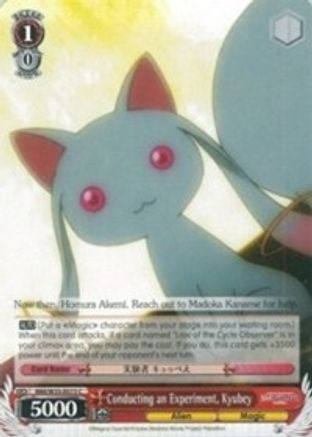 Image of Conducting an Experiment, Kyubey (MM/W35-E073 C) - Puella Magi Madoka Magica the Movie -Rebellion-