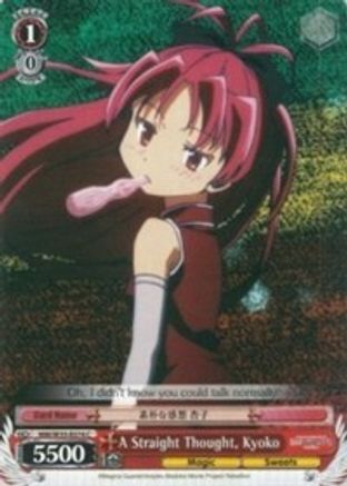 Image of A Straight Thought, Kyoko (MM/W35-E074 C) - Puella Magi Madoka Magica the Movie -Rebellion-