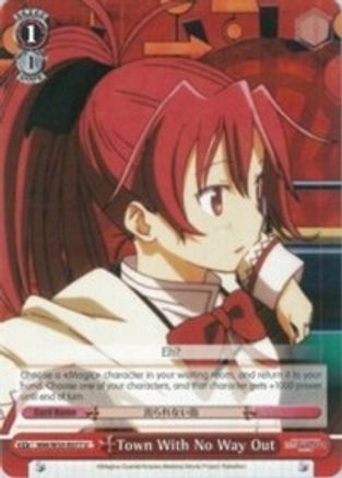 Image of Town With No Way Out (MM/W35-E077 U) - Puella Magi Madoka Magica the Movie -Rebellion-