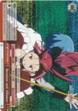 Image of Reunion and Alliance (MM/W35-E078 CR) - Puella Magi Madoka Magica the Movie -Rebellion-
