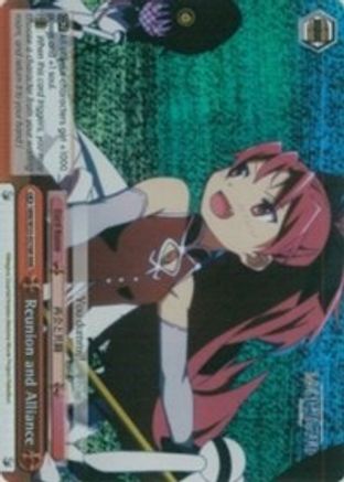 Image of Reunion and Alliance (RRR) (MM/W35-E078R RRR) - Puella Magi Madoka Magica the Movie -Rebellion-