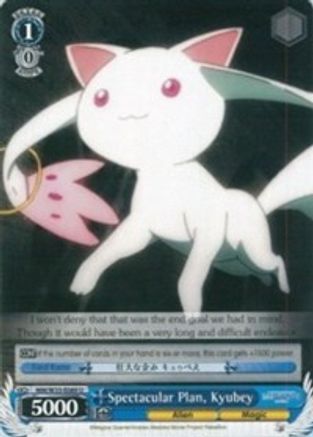 Image of Spectacular Plan, Kyubey (MM/W35-E089 U) - Puella Magi Madoka Magica the Movie -Rebellion-
