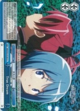 Image of True Dream (MM/W35-E100 CC) - Puella Magi Madoka Magica the Movie -Rebellion-