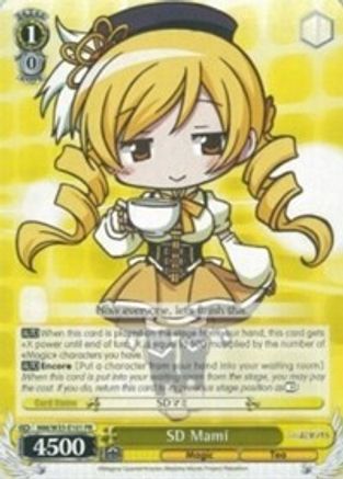 Image of SD Mami (MM/W35-E101 PR) - Puella Magi Madoka Magica the Movie -Rebellion-