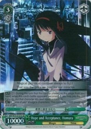 Image of Hope and Acceptance, Homura (SR) (MM/W35-E107S SR) - Puella Magi Madoka Magica the Movie -Rebellion-