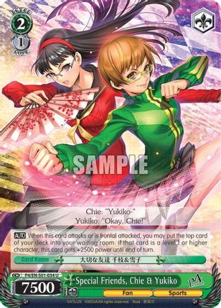 Image of Special Friends, Chie & Yukiko (P4/EN-S01-034 U) - Persona 4 ver.E
