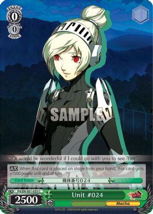 Image of Unit #024 (P4/EN-S01-035 C) - Persona 4 ver.E