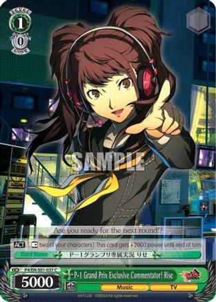 Image of P-1 Grand Prix Exclusive Commentator! Rise (P4/EN-S01-037 C) - Persona 4 ver.E