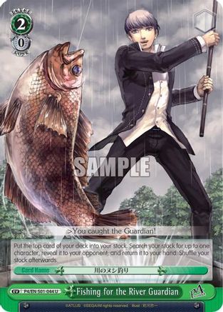 Image of Fishing for the River Guardian (P4/EN-S01-044 U) - Persona 4 ver.E