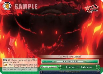 Image of Arrival of Asterius (RRR) (P4/EN-S01-046R RRR) - Persona 4 ver.E