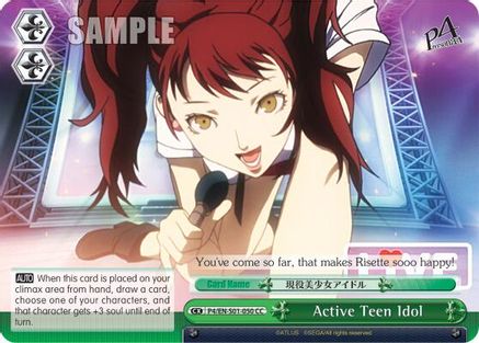 Image of Active Teen Idol (P4/EN-S01-050 CC) - Persona 4 ver.E
