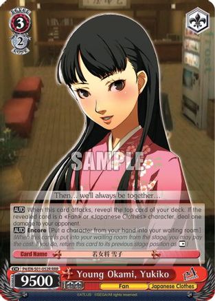 Image of Young Okami, Yukiko (RRR) (P4/EN-S01-052R RRR) - Persona 4 ver.E