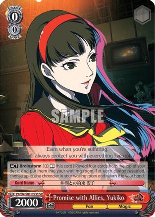 Image of Promise with Allies, Yukiko (SR) (P4/EN-S01-053S SR) - Persona 4 ver.E