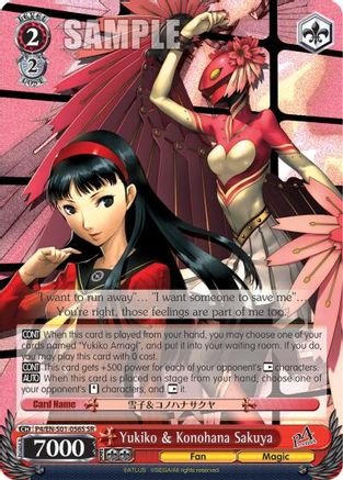 Image of Yukiko & Konohana Sakuya (SR) (P4/EN-S01-056S SR) - Persona 4 ver.E