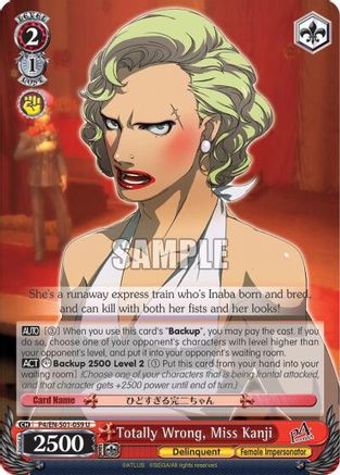 Image of Totally Wrong, Miss Kanji (P4/EN-S01-059 U) - Persona 4 ver.E