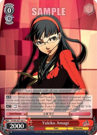 Image of Yukiko Amagi (P4/EN-S01-061 C) - Persona 4 ver.E