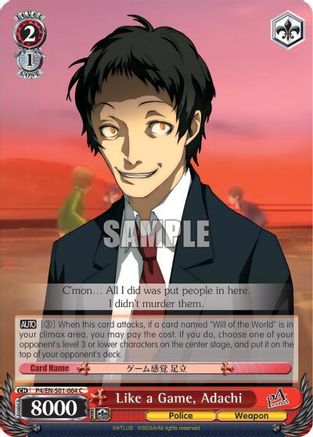 Image of Like a Game, Adachi (P4/EN-S01-064 C) - Persona 4 ver.E