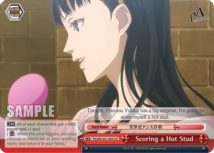 Image of Scoring a Hot Stud (P4/EN-S01-069 CR) - Persona 4 ver.E