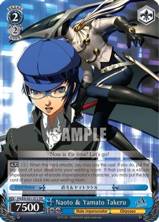 Image of Naoto & Yamato Takeru (P4/EN-S01-072 RR) - Persona 4 ver.E