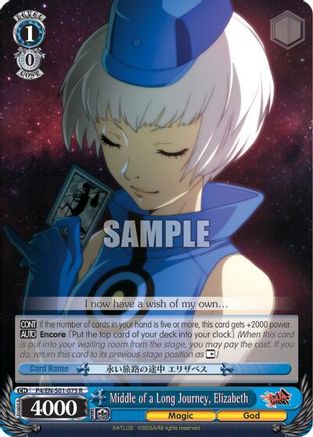 Image of Middle of a Long Journey, Elizabeth (P4/EN-S01-075 R) - Persona 4 ver.E