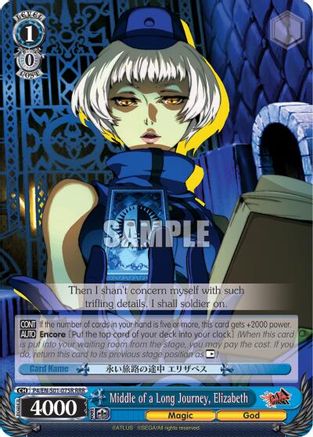 Image of Middle of a Long Journey, Elizabeth (RRR) (P4/EN-S01-075R RRR) - Persona 4 ver.E