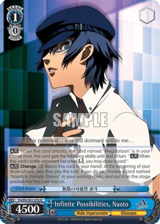 Image of Infinite Possibilities, Naoto (P4/EN-S01-076 R) - Persona 4 ver.E