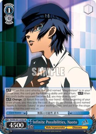Image of Infinite Possibilities, Naoto (SR) (P4/EN-S01-076S SR) - Persona 4 ver.E
