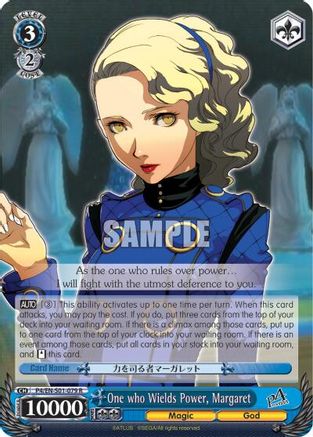 Image of One who Wields Power, Margaret (P4/EN-S01-079 R) - Persona 4 ver.E
