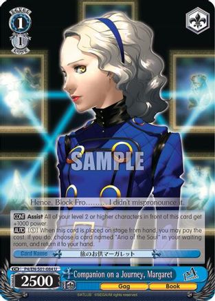 Image of Companion on a Journey, Margaret (P4/EN-S01-084 U) - Persona 4 ver.E