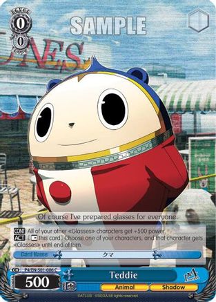 Image of Teddie (P4/EN-S01-086 C) - Persona 4 ver.E