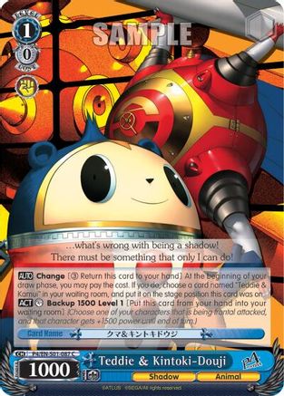 Image of Teddie & Kintoki-Douji (P4/EN-S01-087 C) - Persona 4 ver.E