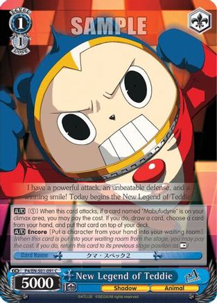 Image of New Legend of Teddie (P4/EN-S01-091 C) - Persona 4 ver.E